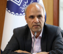 پایش آمادگی‌های آموزشی و پژوهشی دانشکده علوم اجتماعی دانشگاه علامه طباطبائی در سال تحصیلی جدید