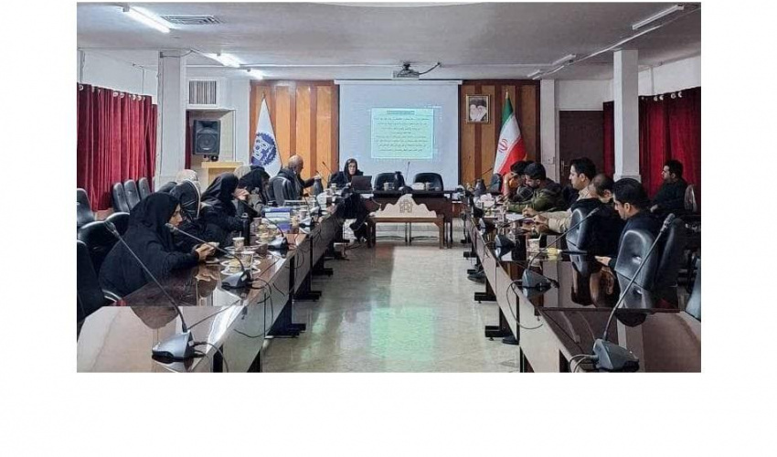 پنجمین پیش نشست همایش بین المللی حکمرانی و کشورداری در ایران و  حل مسائل کشور